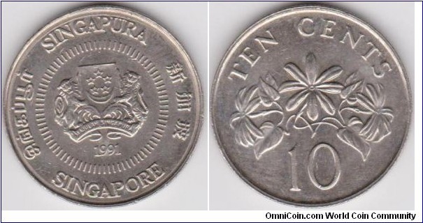 10 Cents Singapore 1991 