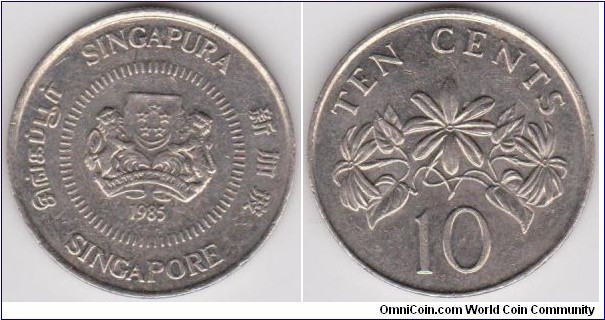 10 Cents Singapore 1985