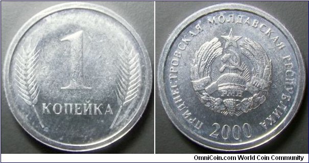 Transnistria 2000 1 kopek. Weight: 0.65g. 