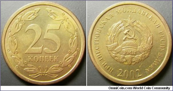 Transnistria 2002 25 kopek. Has some toning but doesn't show up in this photo. Weight: 2.18g. 
