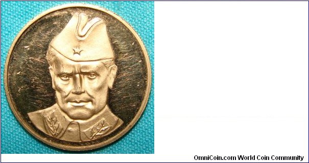 JOSIP BROZ TITO-DRVAR, 900 GOLD, 7.02 GR