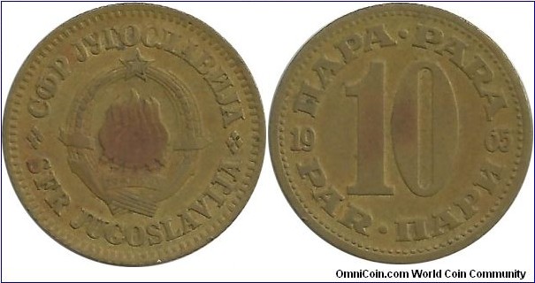 Yugoslavia 10 Para 1965