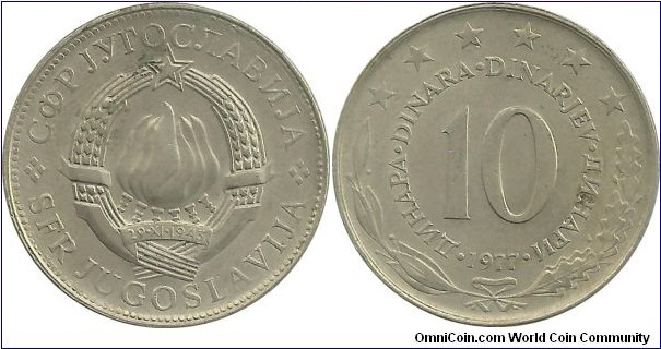 Yugoslavia 10 Dinara 1977