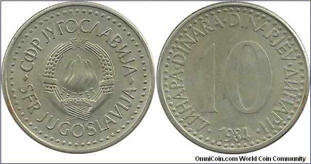 Yugoslavia 10 Dinara 1984