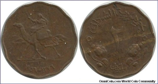 Sudan 2 Millim AH1376-1956