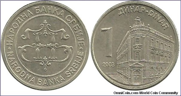 Serbian People's Bank 1 Dinar 2003