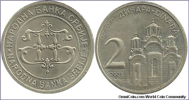 Serbian People's Bank 2 Dinara 2003