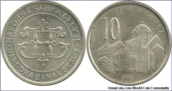 Serbian People's Bank 10 Dinara 2003