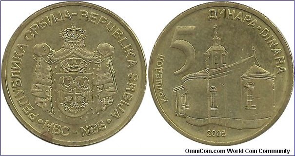 Serbian Republic 5 Dinara 2005