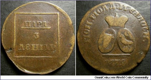 Sadagura 1772 1 para - 3 dengi. A nice coin for its condition. Rather difficult coin to find in a similar condition. Struck on Turkish cannon metal. Weight: 10.48g  