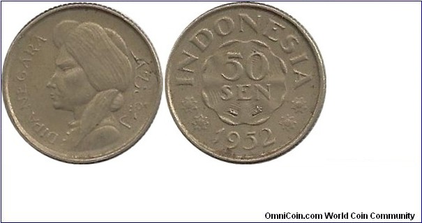 Indonesia 50 Sen 1952