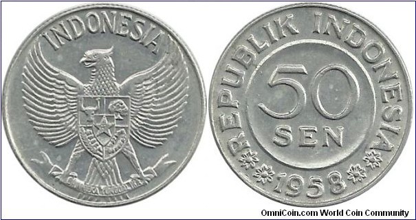 Indonesia 50 Sen 1958