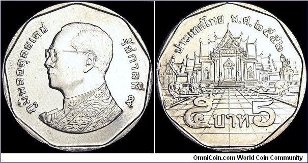 Thailand - 5 Baht - 2552 / 2009 - Weight 6,0 gr - Copper-Nickel clad copper - Size 24 mm - Thickness 1,73 mm - Alignment Coin (180°) - Ruler / King Bhumipol Adulyadej (Rama IX) - Engraver Obverse / Wuthichai Saengngoen - Engraver Reverse / Supab Aun-aree - Mint / Pathum Thani. Thailand - Edge : Milled - Mintage 289 303 000 - Reference Y# 446 (2008-2011)