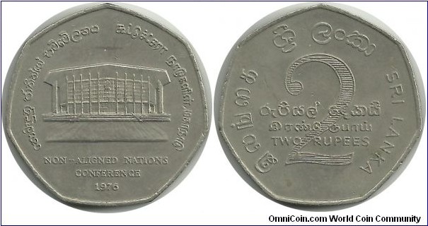 SriLanka CommCoins- 2 Rupees 1976-Non-Aligned Nations Conference