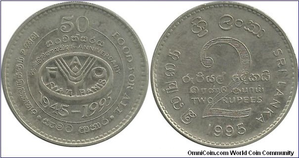SriLanka CommCoins- 2 Rupees 1995-50th year of FAO
