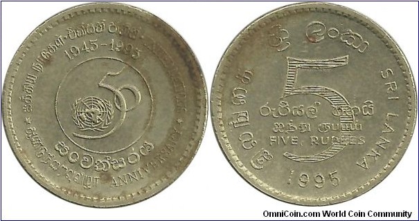 SriLanka CommCoins- 5 Rupees 1995-50th year of UN