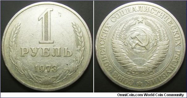 Russia 1973 1 ruble. A slightly tougher coin to find. 