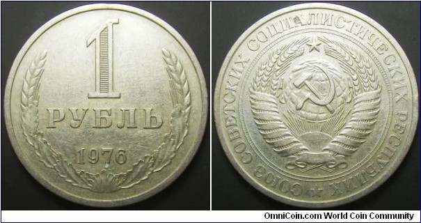 Russia 1976 1 ruble. A slightly tougher coin to find. 