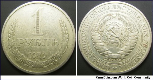 Russia 1979 1 ruble. A slightly tougher coin to find. Some graffiti on the coin.  