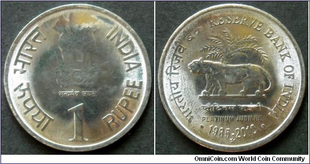 India 1 rupee.
2010, 75th Anniversary of the Reserve Bank of India (Platinum Jubilee)