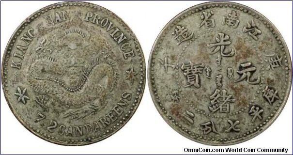 Kiangnan 10 cents