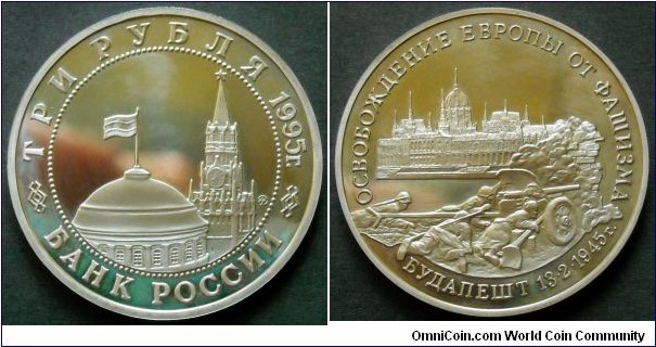 Russia 3 rubles.
1995, Series; The Liberation of Europe from Fascism. Budapest