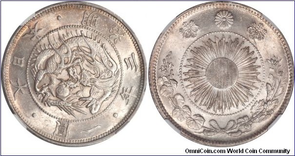 Yen, Meiji 3, Type I (Casual Yen/普通￥[圓])