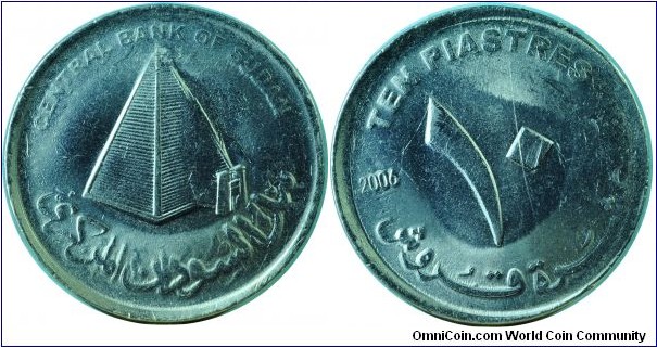 Sudan10Piastres-km126-2006