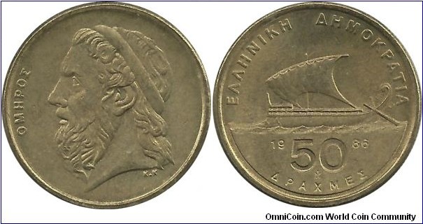 GreeceRepublic 50 Drahmes 1986