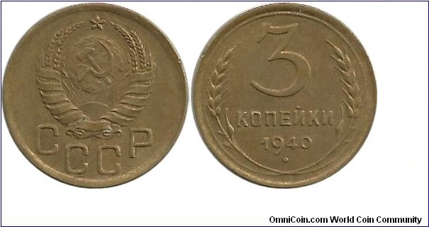 CCCP 3 Kopeyki 1940