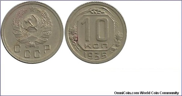 CCCP 10 Kopeks 1935