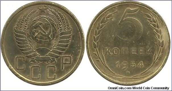 CCCP 5 Kopeks 1954