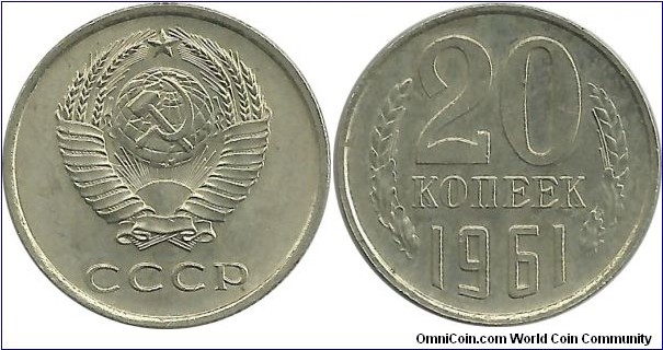 CCCP 20 Kopeks 1961