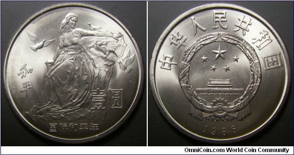China 1986 1 yuan commemorating the year of Peace. 