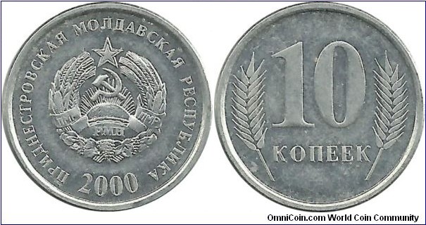Transnistria Moldova Republic 10 Kopek 2000