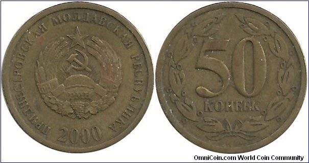 Transnistria Moldova Republic 50 Kopek 2000