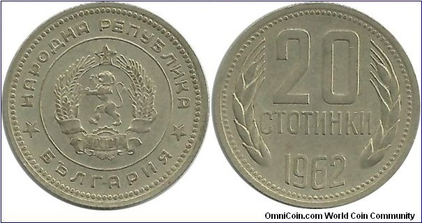 BulgarianPR 20 Stotinki 1962