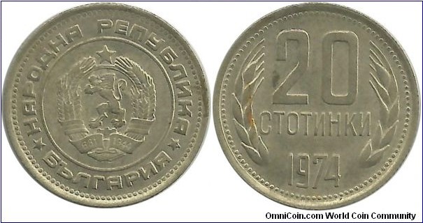 BulgariaPR 20 Stotinki 1974
