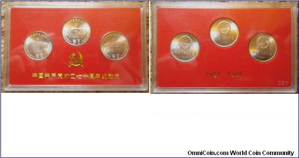 China coin case for 70th anniversary of Communism. 