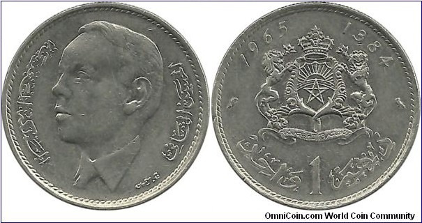 Morocco 1 Dirham AH1384-1965