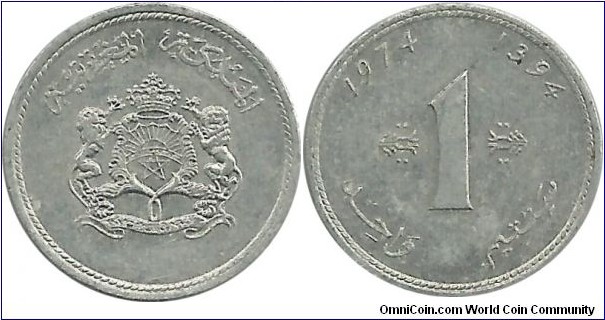 Morocco 1 Santimat AH1394-1974