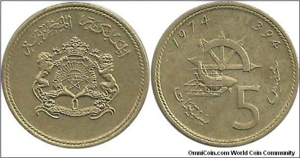 Morocco 5 Santimat AH1394-1974 FAO