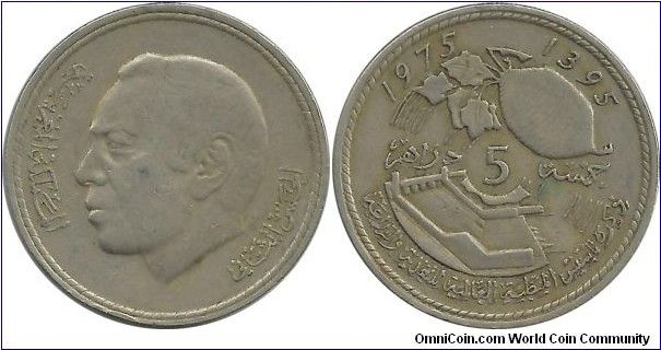 Morocco 5 Dirham AH1395-1975 - World Food Conference