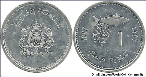 Morocco 1 Santimat AH1407-1987