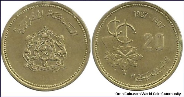 Morocco 20 Santimat AH1407-1987 FAO