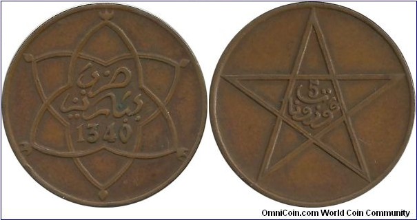 Morocco 5 Mazunas AH1340(1922)