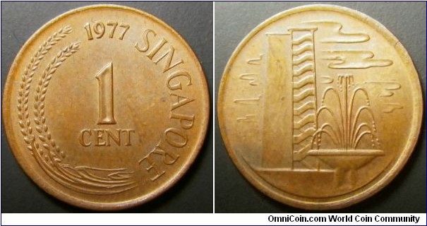 Singapore 1977 1 cent. 