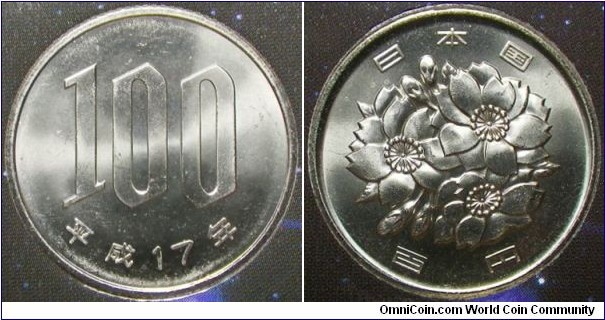 Japan 2005 100 yen in mint set. 