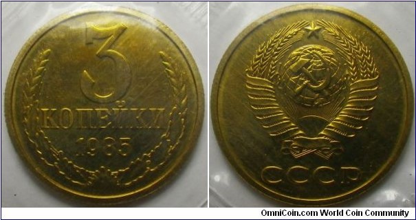 Russia 1985 3 kopek in mintset. 