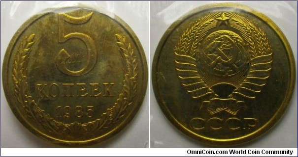 Russia 1985 5 kopek in mintset. 